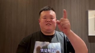 邻居家的可爱女儿